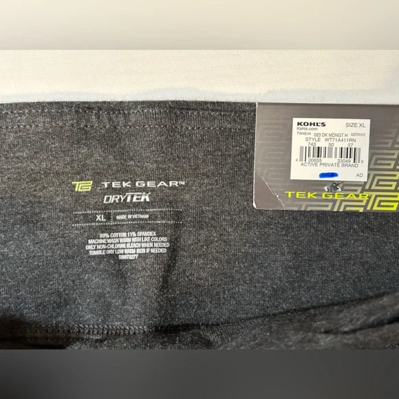 NWT Tek gear capri athletic shorts size XL - Picture 4 of 5